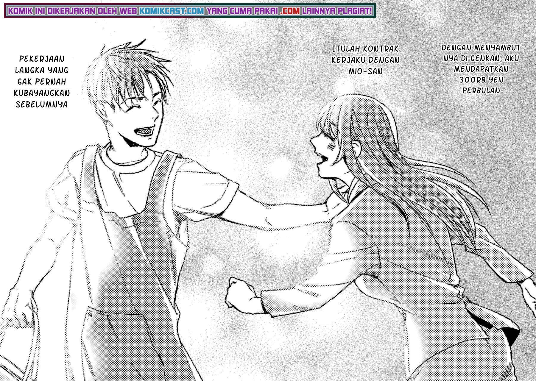 It’s Fun Having a 300,000 yen a Month Job Welcoming Home an Onee-san Who Doesn’t Find Meaning in a Job That Pays Her 500,000 yen a Month chapter 12